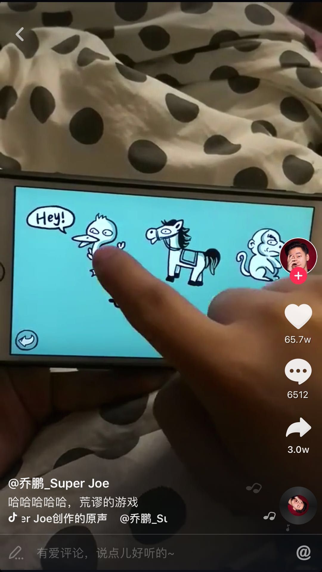 1539703511742805.jpg