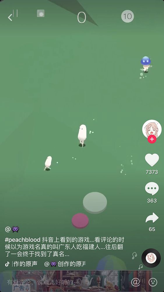1539703520980484.jpg