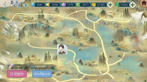 图3.jpg
