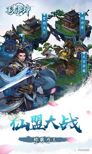 图4.jpg