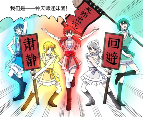 图2.png