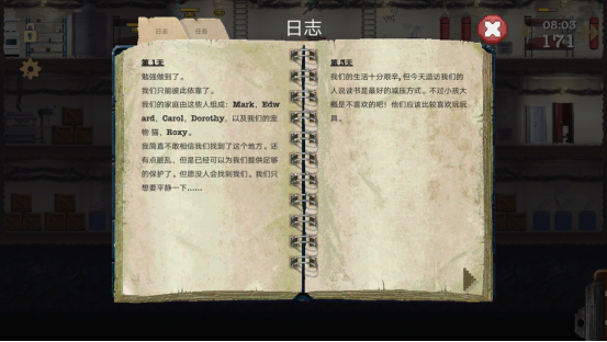 作为全世界最火爆的末日生存电视剧581.png