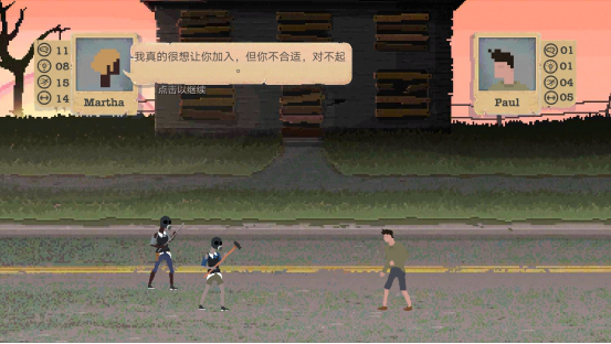 作为全世界最火爆的末日生存电视剧1556.png