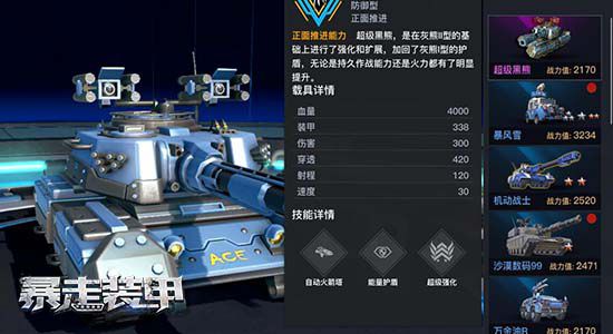 图3.jpg