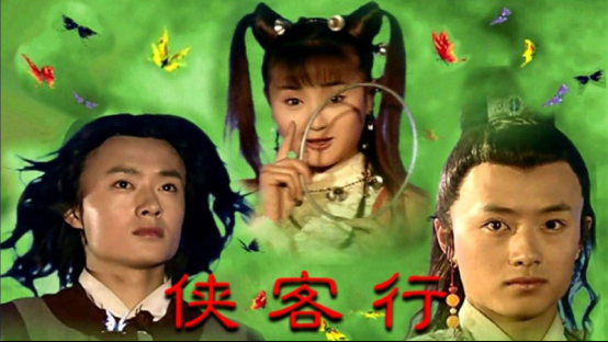 20181016-经典IP结合精品玩法，这款手游打开了武侠新世界的大门324.png