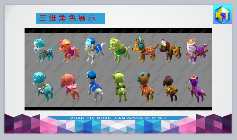 QQ截图20181017151214.png