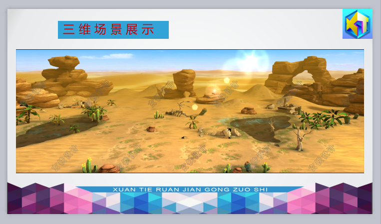 QQ截图20181017151225.png