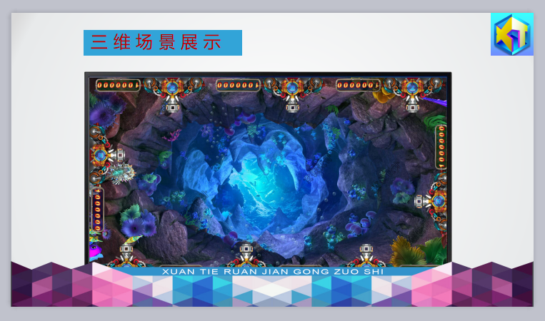 QQ截图20181017151235.png