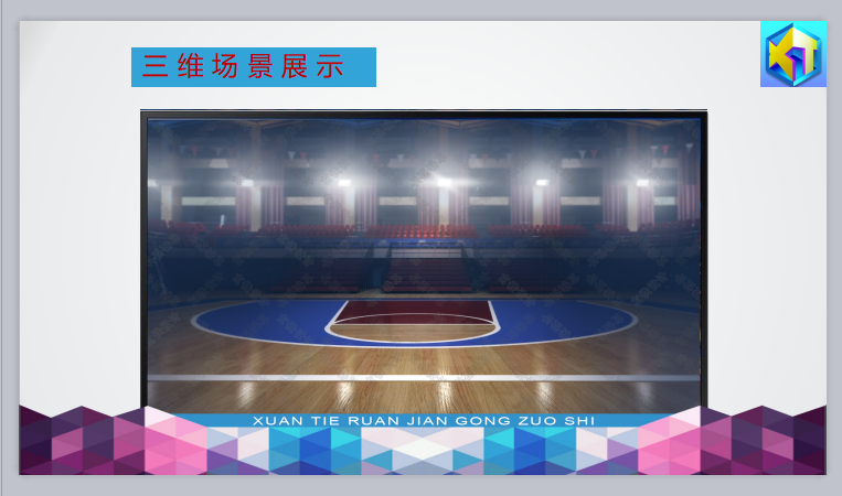 QQ截图20181017151247.png