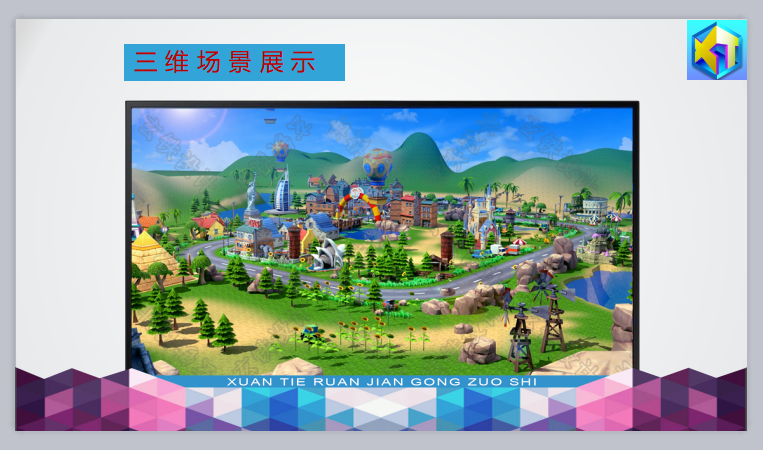 QQ截图20181017151258.png