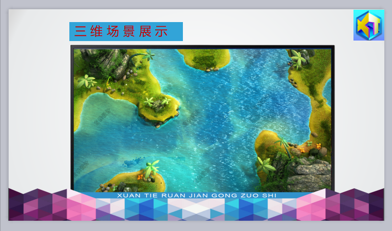 QQ截图20181017151312.png