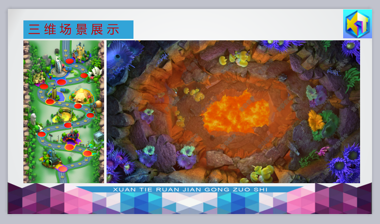 QQ截图20181017151325.png
