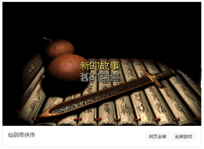 2305bc6b0064be22.png
