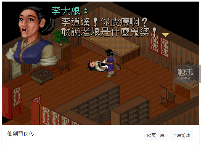 5605bc6b0069713f.png
