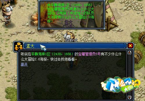 图2.jpg
