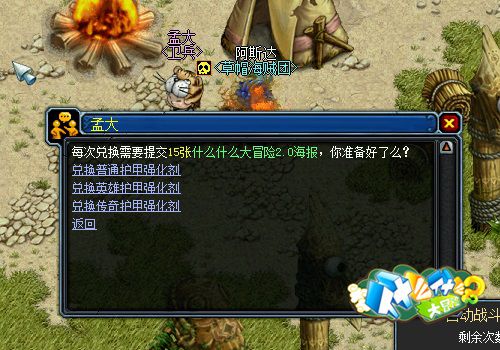 图3.jpg