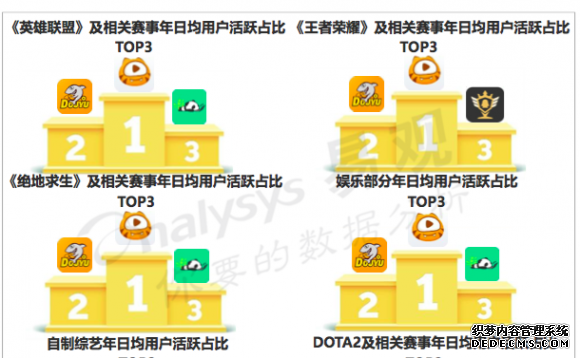 1212225208-2.png