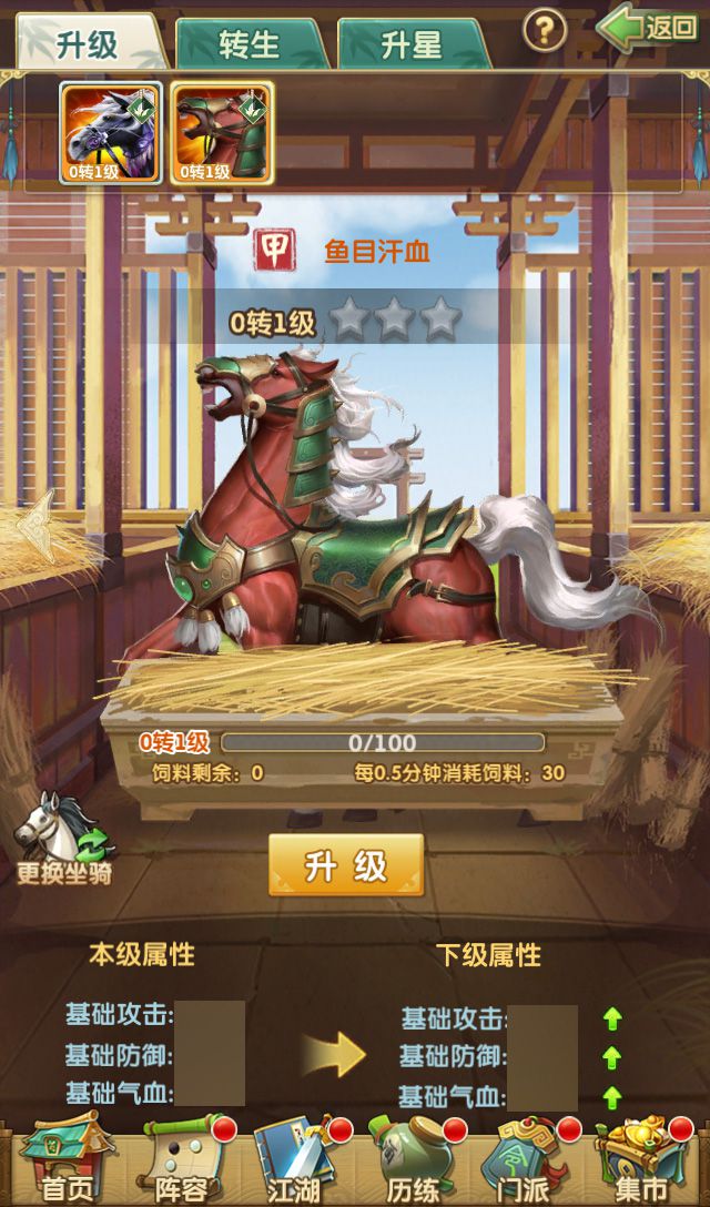 图3.jpg