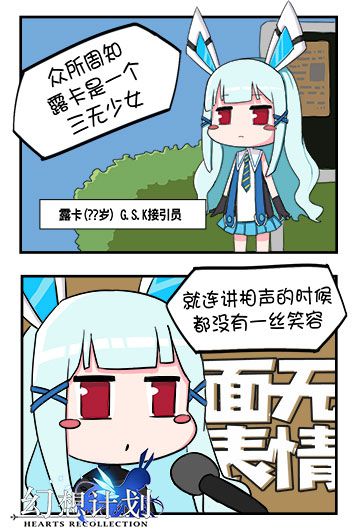 图2.jpg