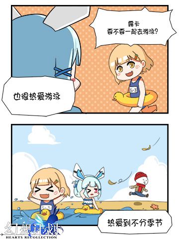 图5.jpg