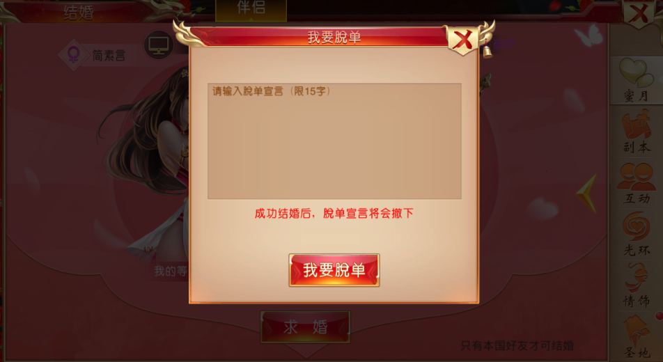 图2.png