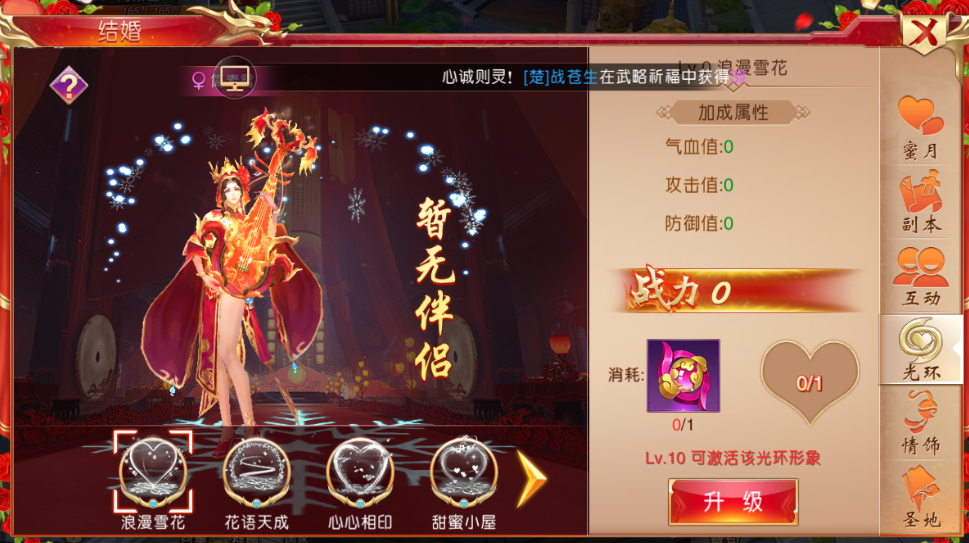 图5.png