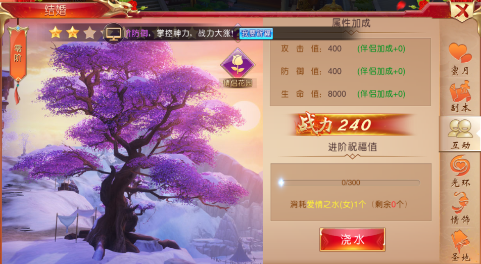 图4.png