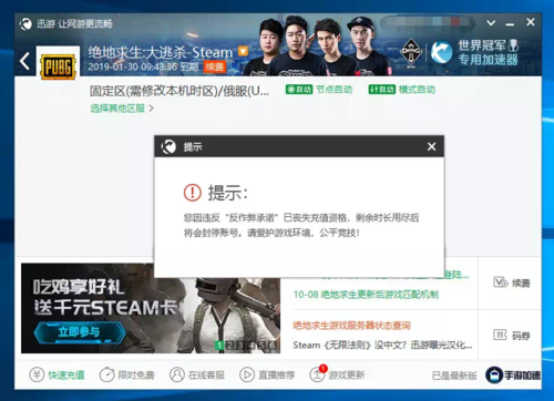 7246035_4.png