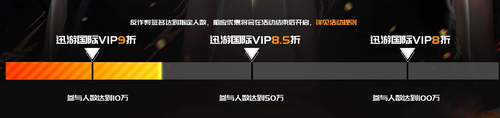 7246035_5.png