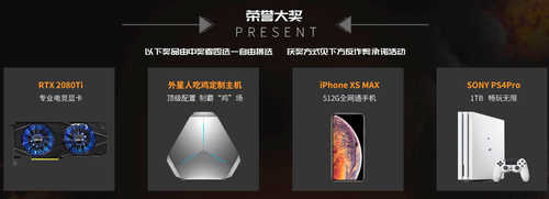 7246035_3.png