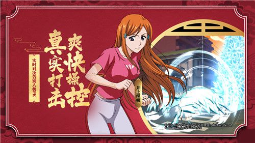 新闻图4.jpg