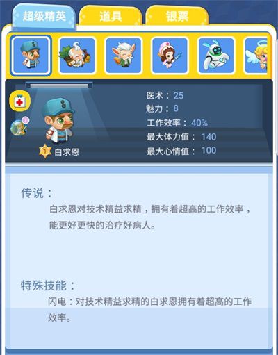图3.jpg