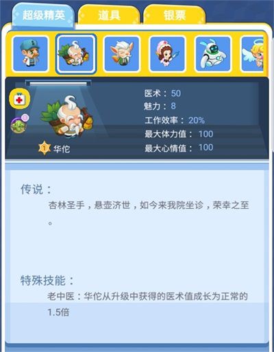 图2.jpg