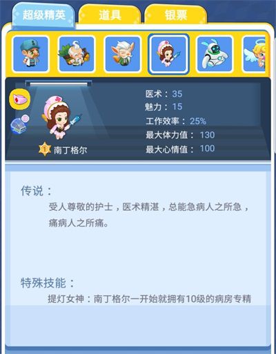 图4.jpg