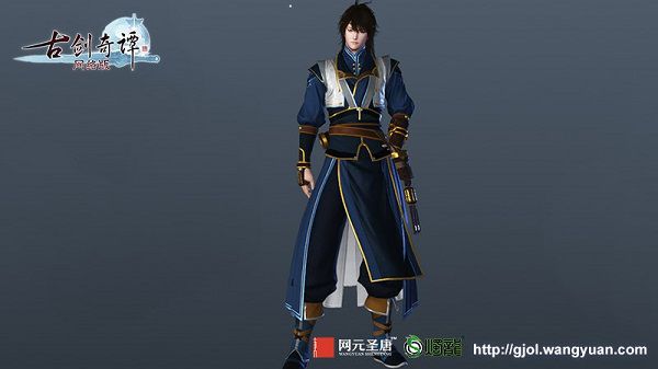 图002少年任侠.乐无异展示.jpg