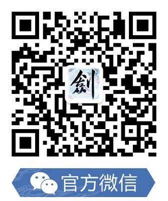图021更多资讯欢迎关注官方微信.jpg