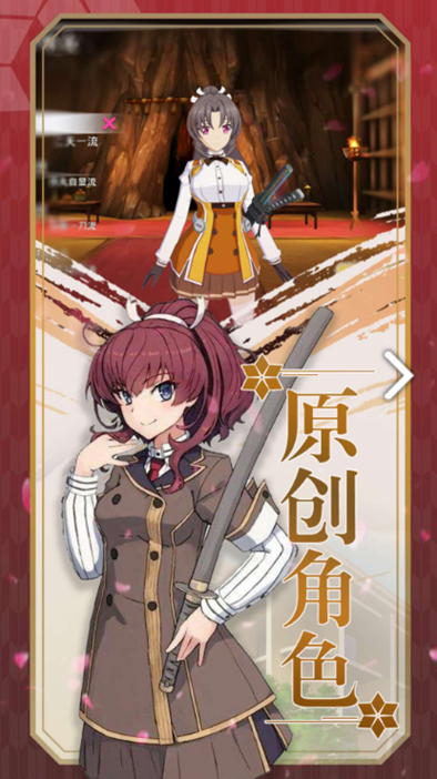 7246493_4.png