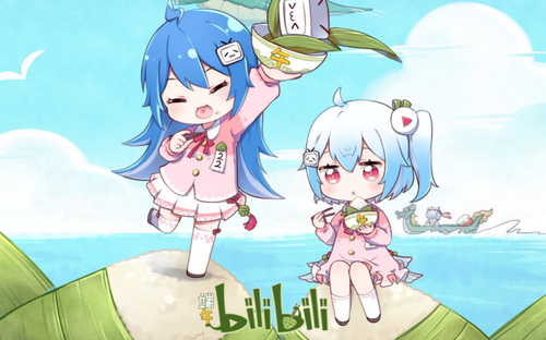 7246493_6.png