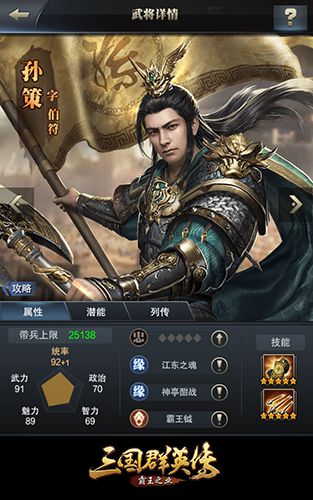 图2.jpg