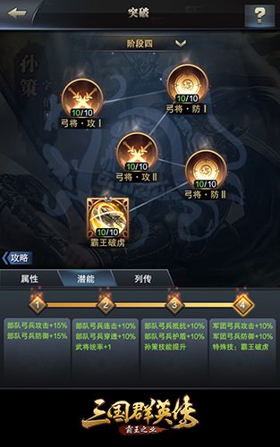图3.jpg