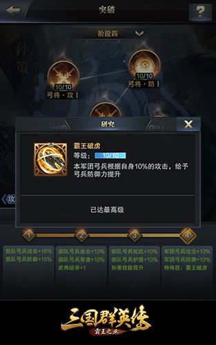 图4.jpg