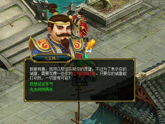 配图4.jpg