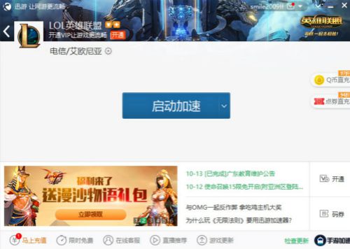 图3.jpg