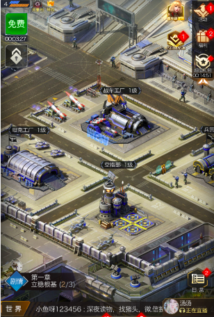 图片6.png