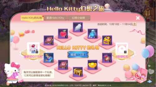 4.png