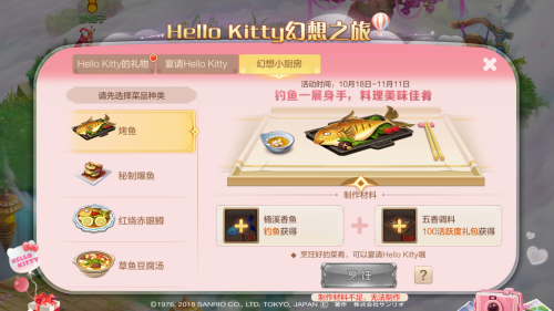 8.png