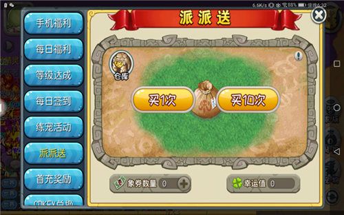 图2.jpg