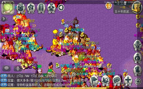 图3.jpg