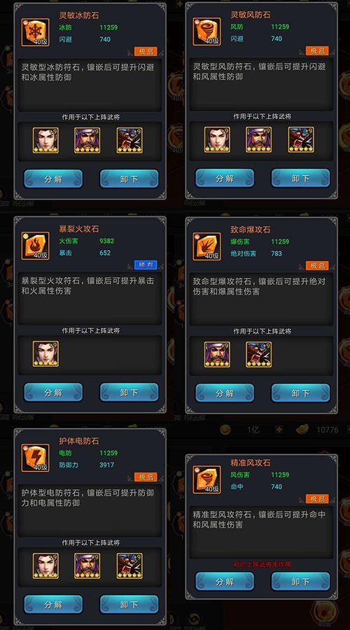 图片5.jpg