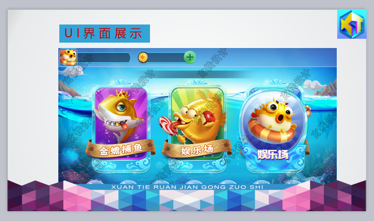 QQ截图20181017151350.png